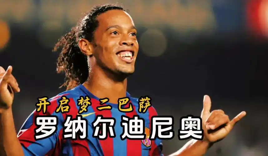 解雇自己