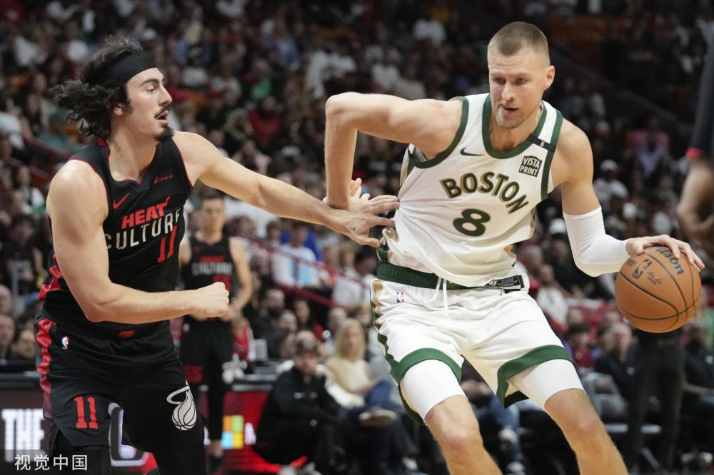 MVP