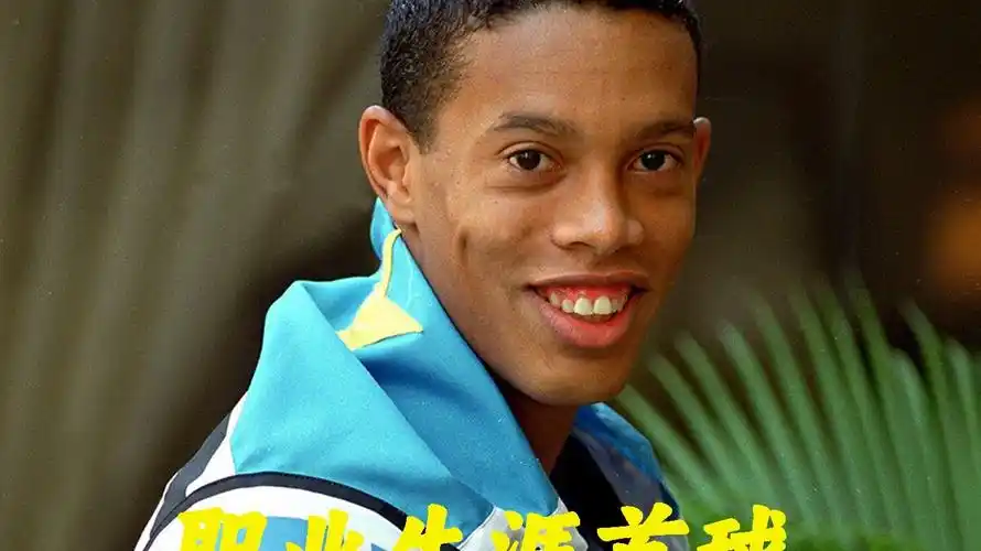 定会迎来更
