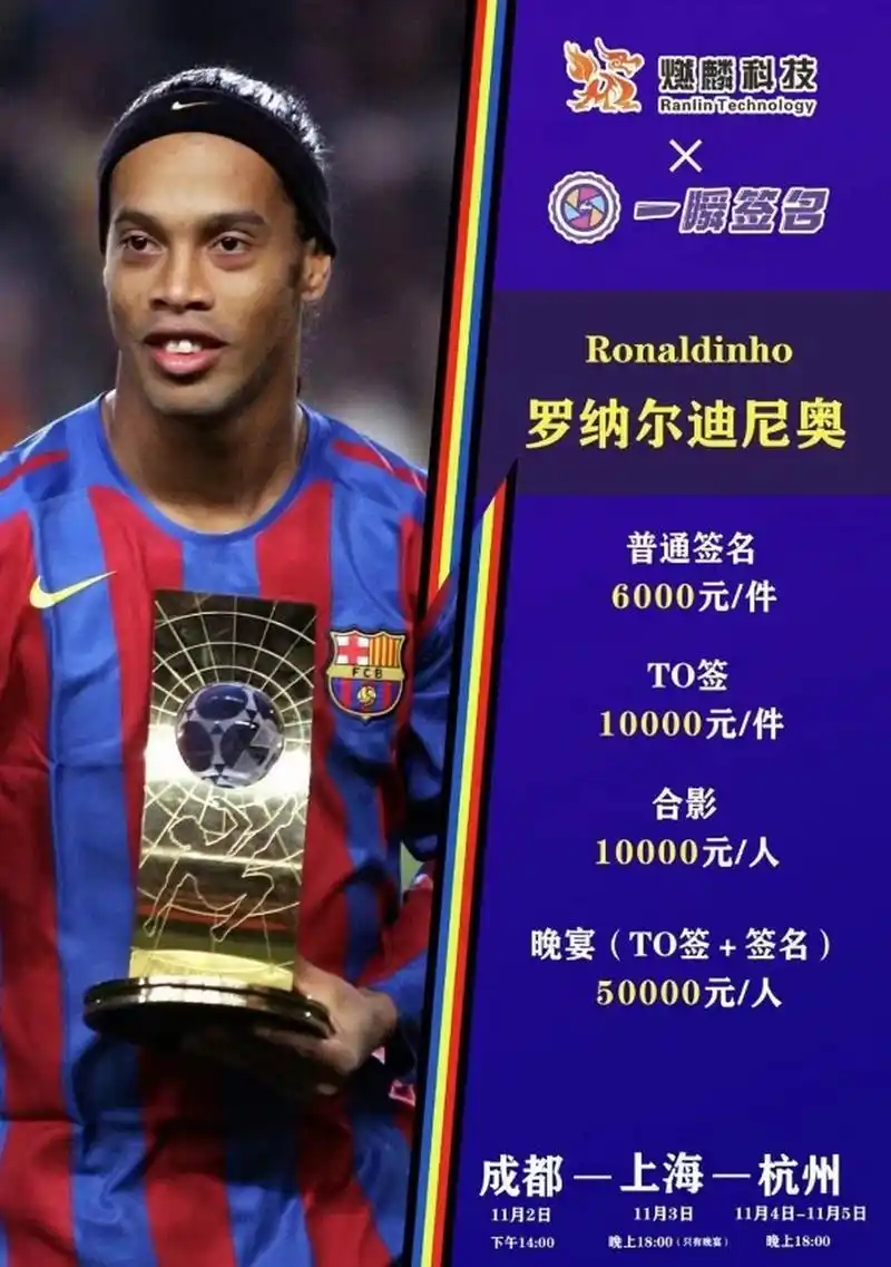 高标准的产 高标准的产